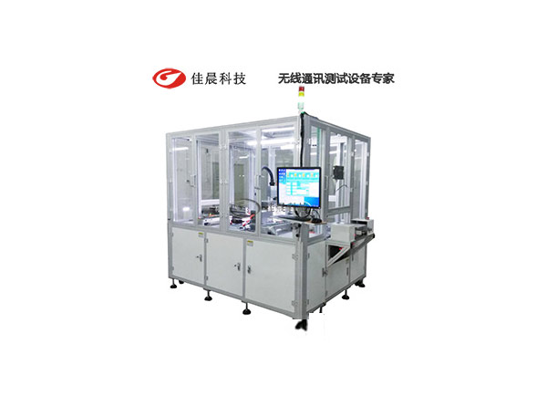 麻豆下载APP免费自動化測試解決方案