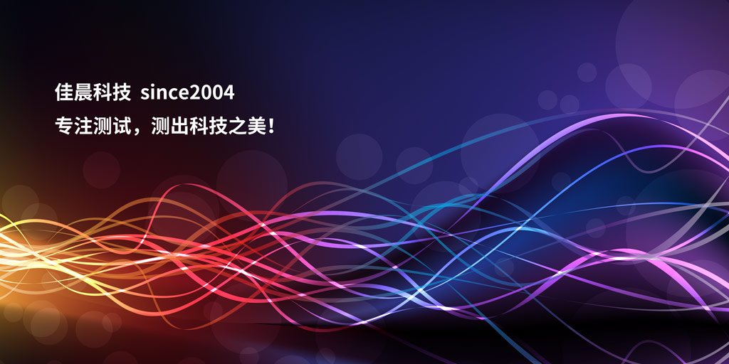 5G新基建將激發百億5G麻豆下载APP免费需求